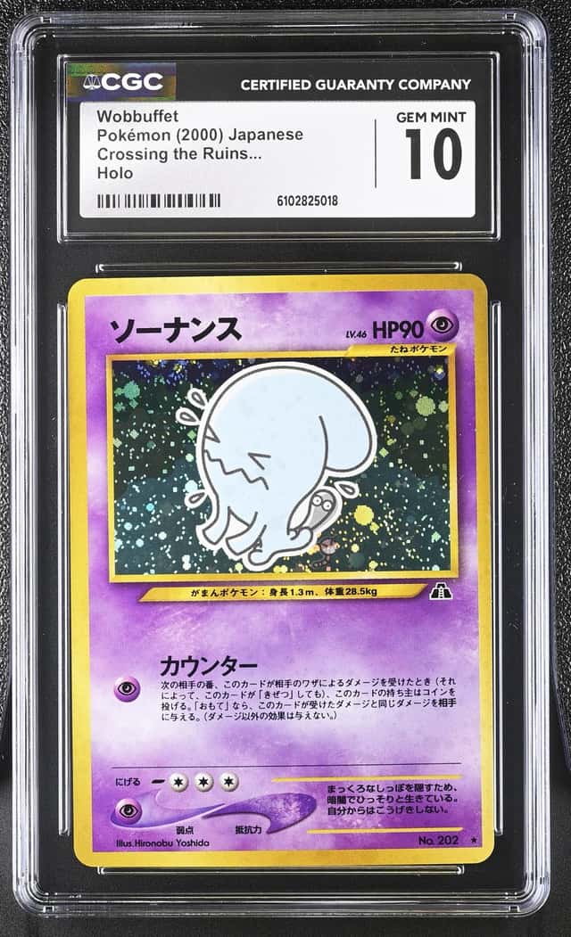 Wobbuffet