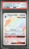 Naganadel Gx