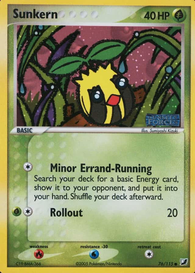 Reverse Holo