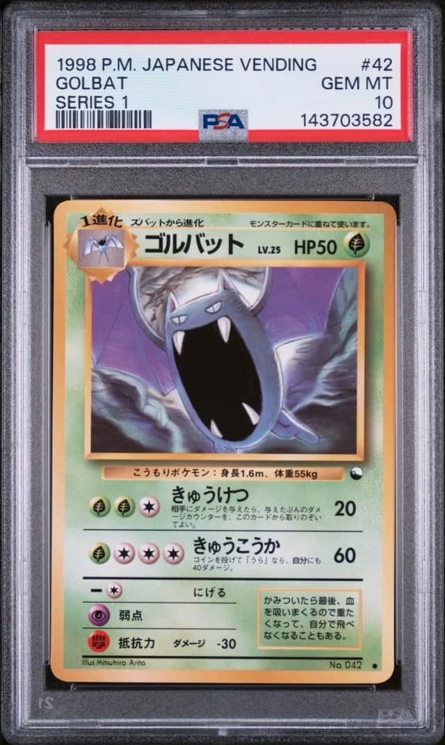 Golbat
