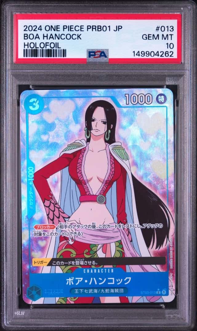 Boa Hancock