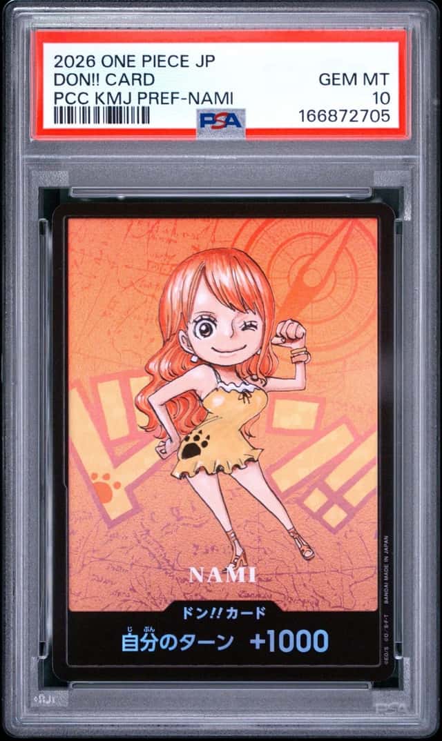 Don!! Card