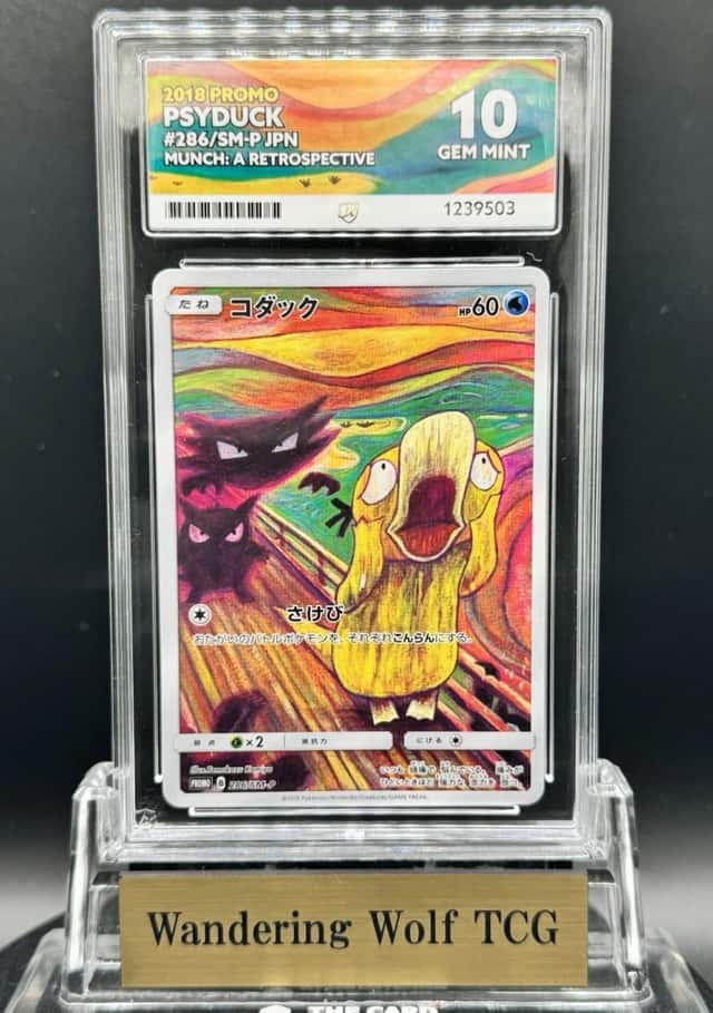 Psyduck