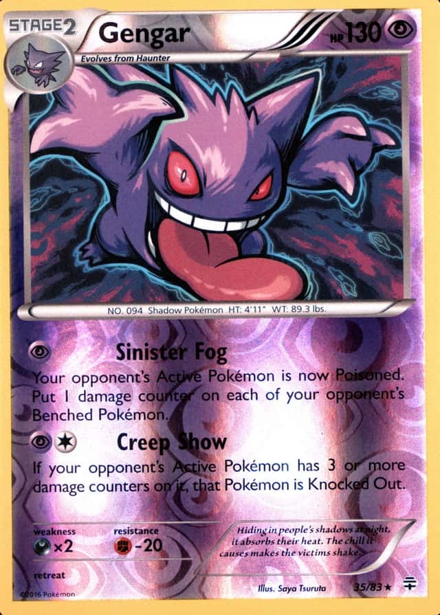 Reverse Holo