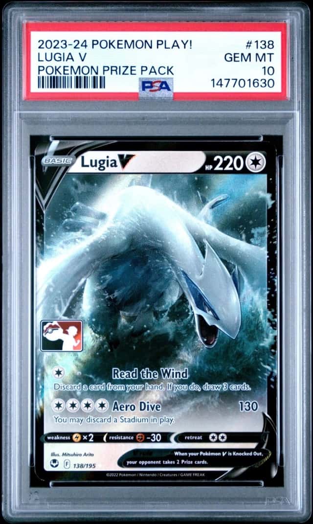 Lugia V