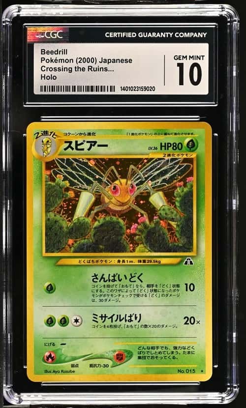 Beedrill