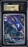 Kyogre