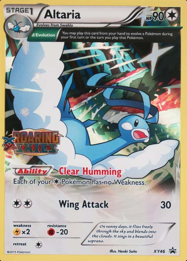 Prerelease