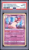 Hsn.typhlosion-Holo