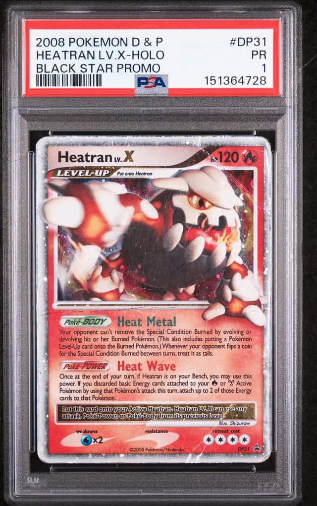 HEATRAN LV.X
