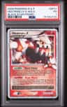 Heatran Lv.x