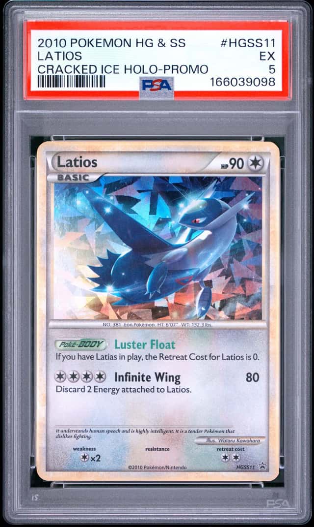 Latios