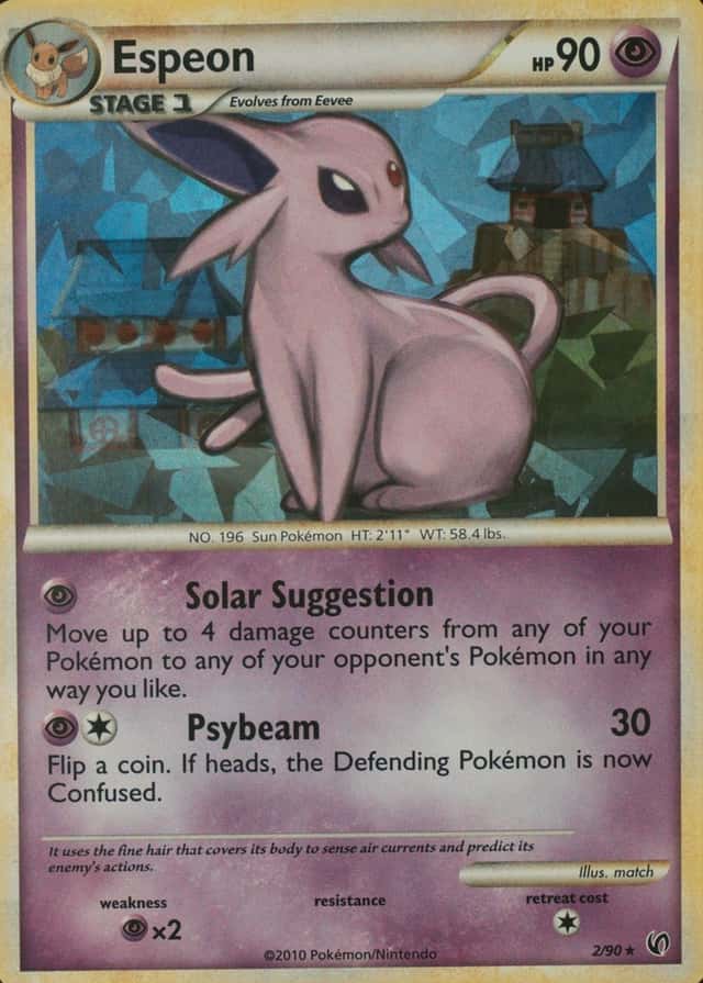 Holo · Cracked Ice