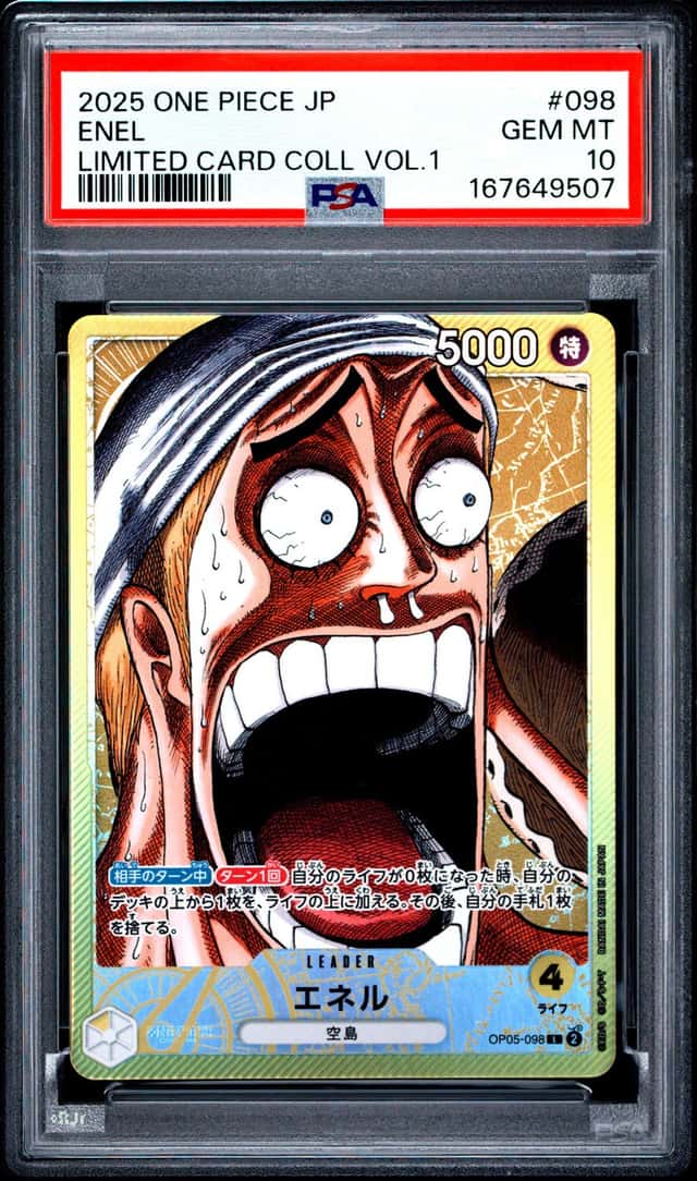 Enel