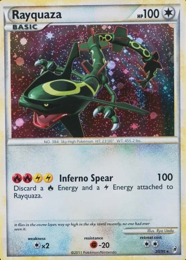 Holo
