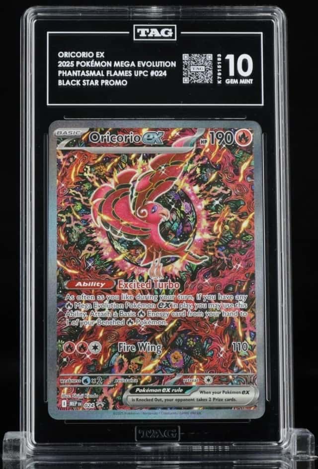 ORICORIO ex