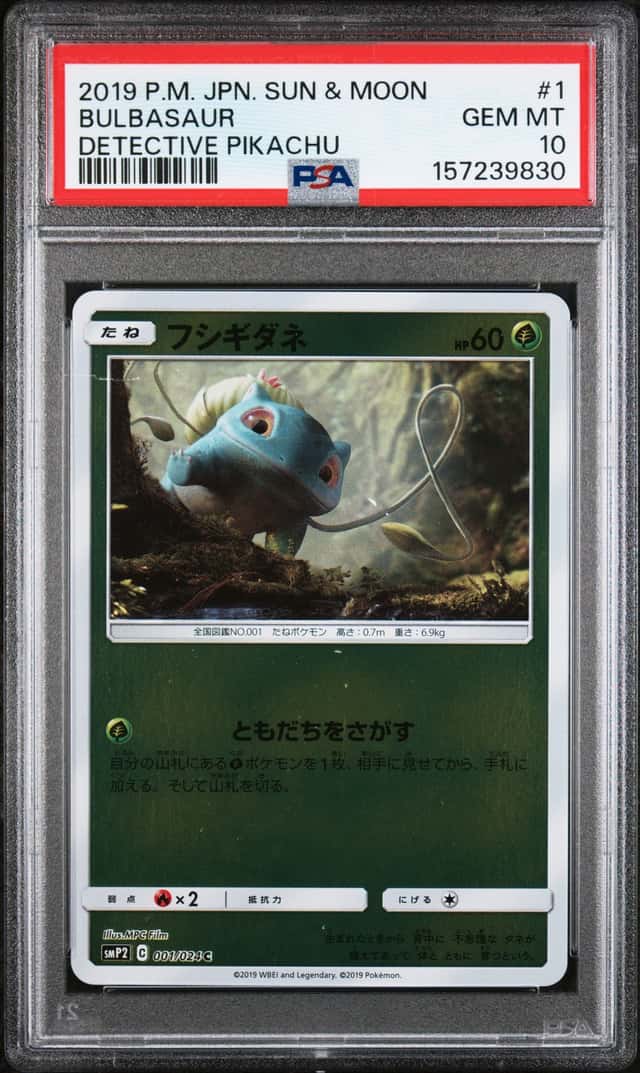 Bulbasaur