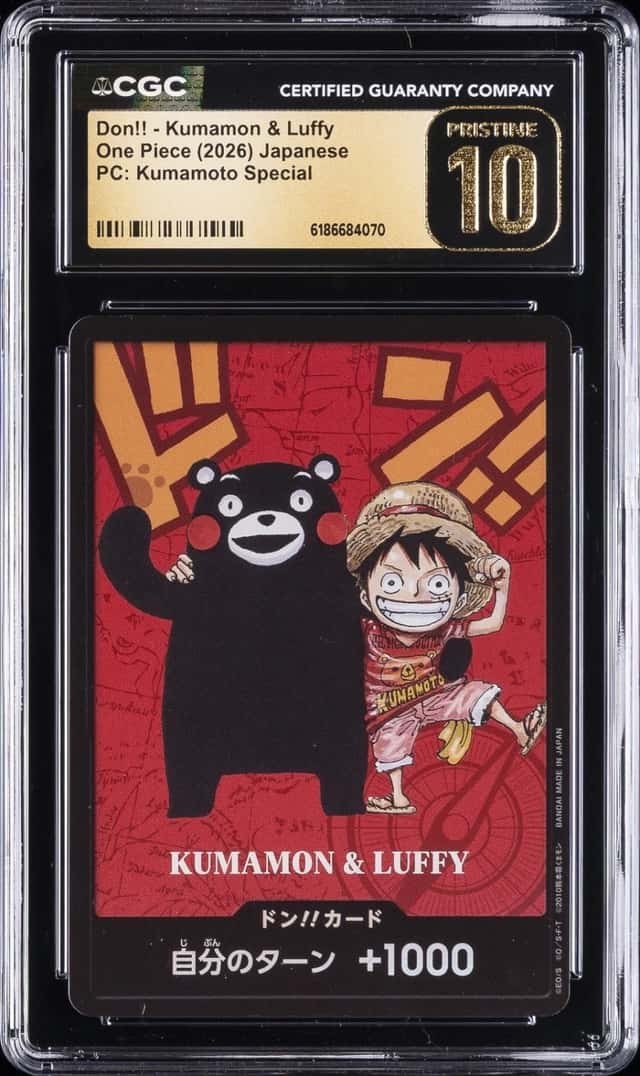 Don!! Card