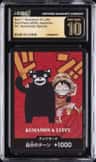 Don!! Card