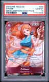O-Nami