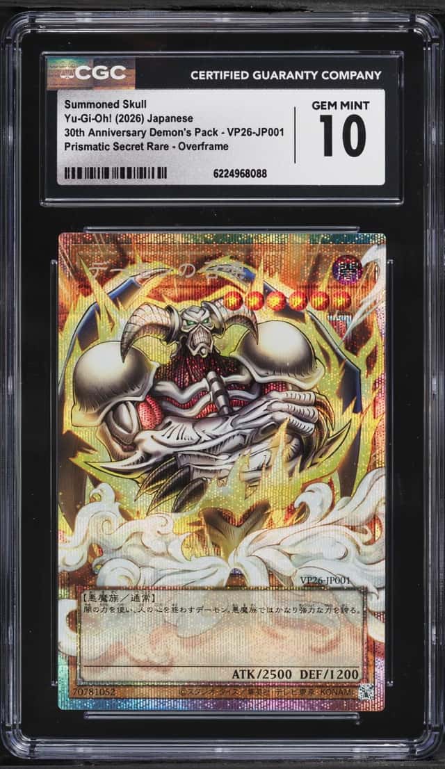 Summoned Skull