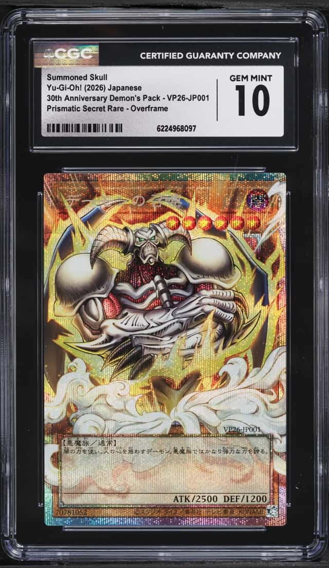 Summoned Skull