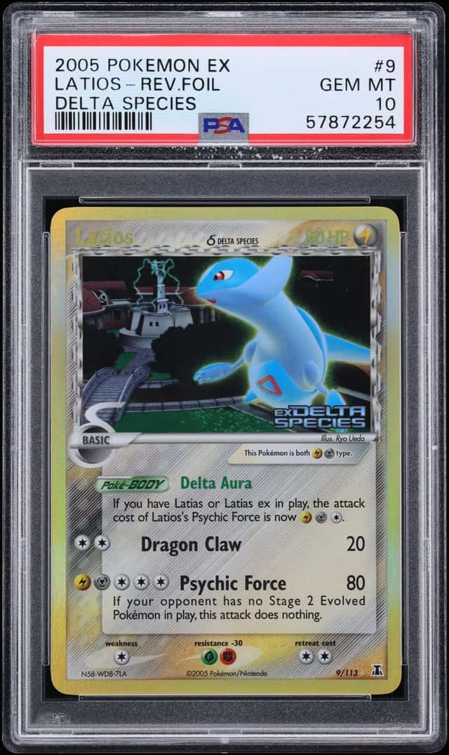 Latios Δ
