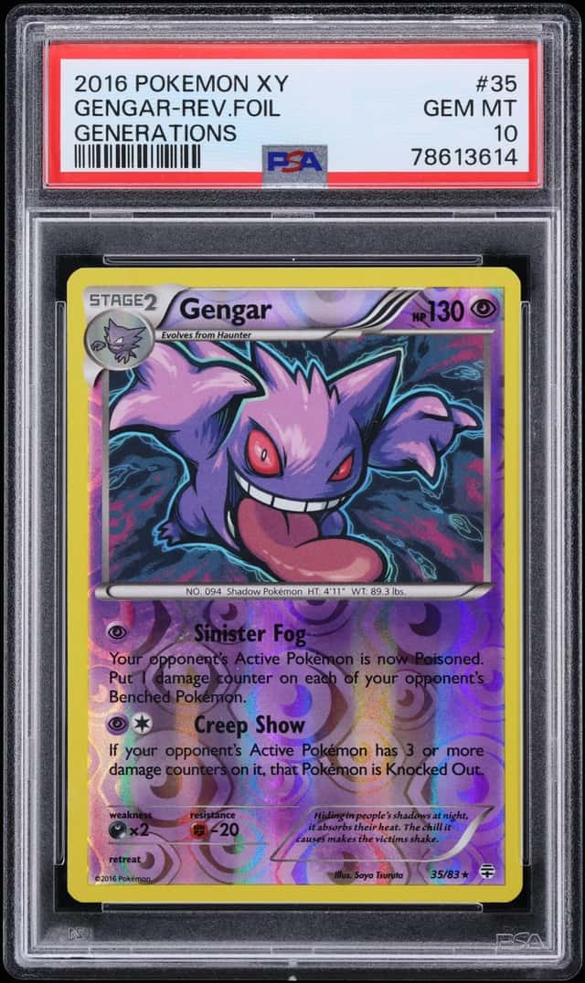 Gengar