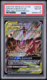 Espeon & Deoxys Gx