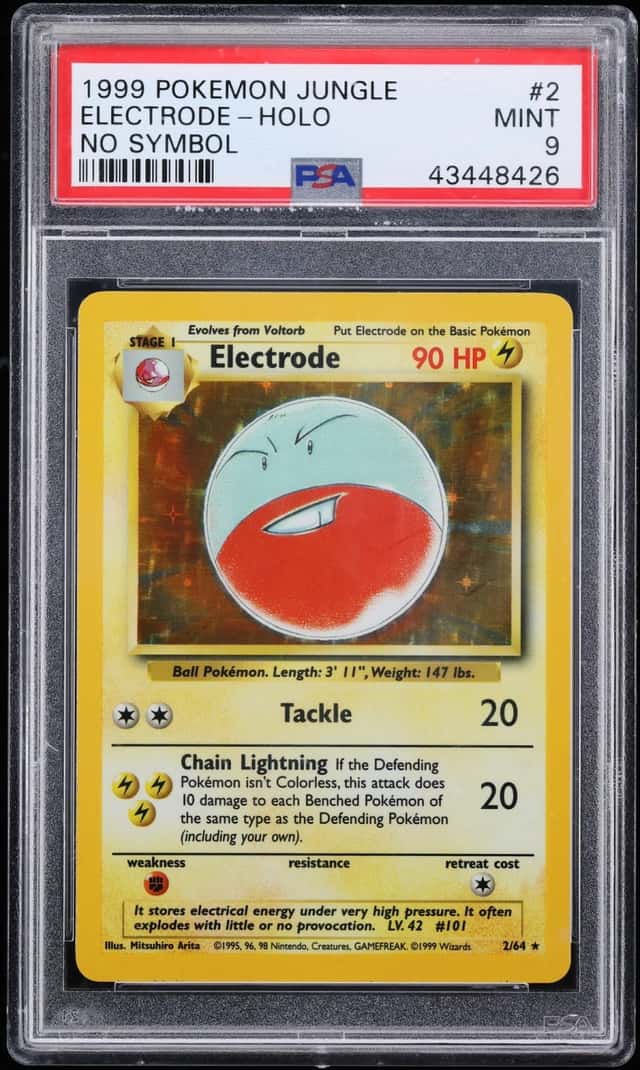 Electrode