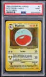 Electrode
