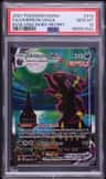 Umbreon Vmax