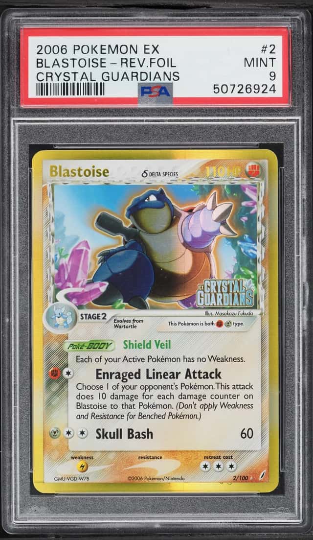 Blastoise