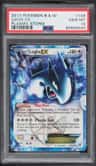 Lugia Ex