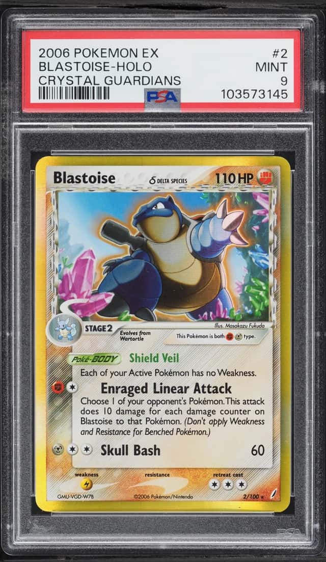 Blastoise