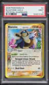 Blastoise