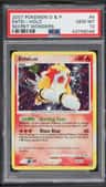 Entei