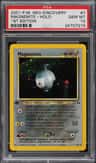 Magnemite