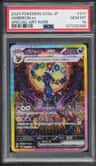 Umbreon Ex