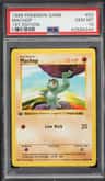 Machop