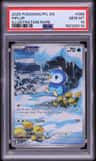 Piplup
