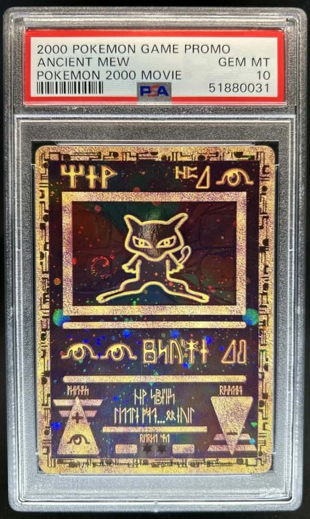 Ancient Mew