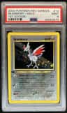 Skarmory