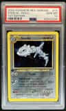 Steelix