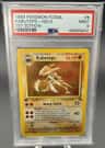 Kabutops