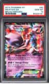 Mewtwo Ex