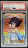 Wicke