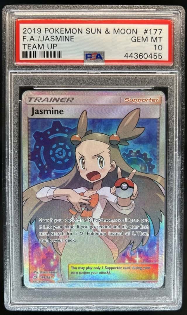 Jasmine