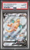 Dragonite V