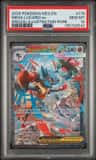 Mega Lucario Ex